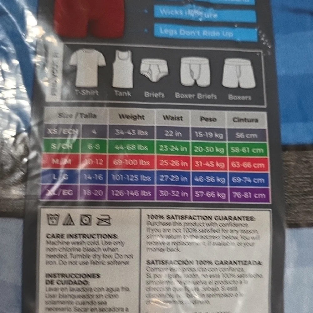 Fruit of the Loom enjoy comfort